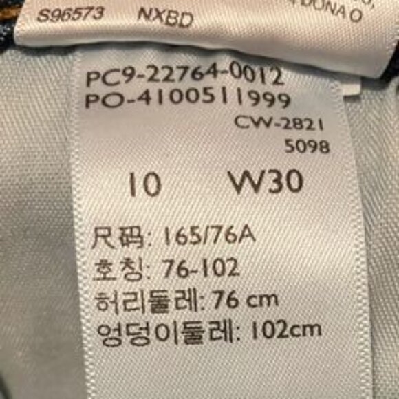 Levi's Denizen Cuffed High-Rise Shorts size 10 - Picture 4 of 5